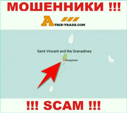 Не верьте internet мошенникам Atrik-Trade, ведь они базируются в оффшоре: Kingstown, St. Vincent and the Grenadines