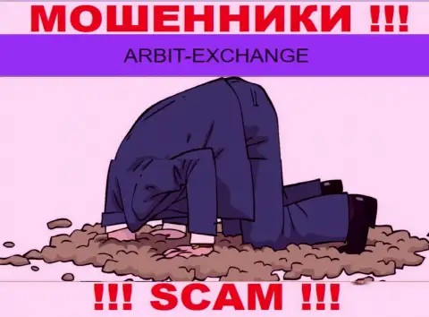 ArbitExchange Com - это несомненно мошенники, прокручивают делишки без лицензии на осуществление деятельности и регулятора