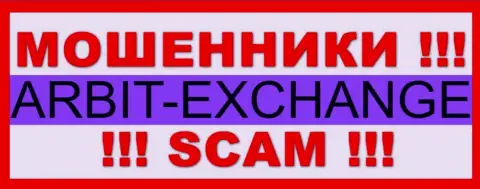 Arbit-Exchange - это SCAM !!! ОЧЕРЕДНОЙ АФЕРИСТ !!!