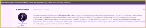 KNB Group - это жульническая организация, нахально кидает лохов (обзор противозаконных деяний интернет мошенников)