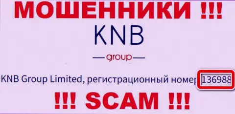 Присутствие номера регистрации у KNB Group (136988) не делает указанную организацию порядочной