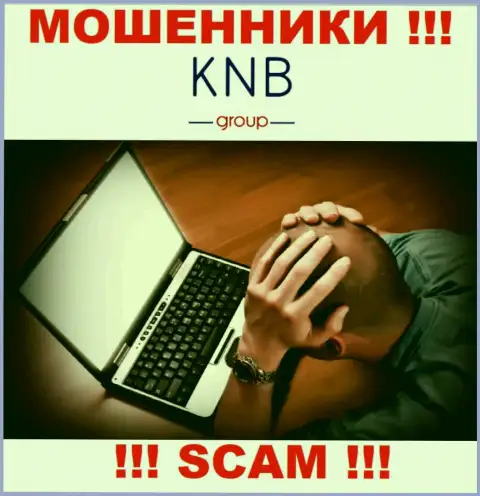 Не дайте ворам KNB-Group Net слить Ваши денежные средства - боритесь