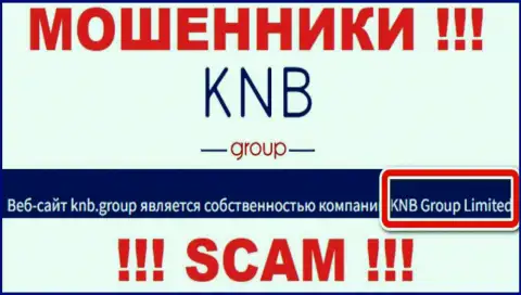 Юридическое лицо internet-мошенников KNBGroup - это KNB Group Limited, данные с web-ресурса мошенников