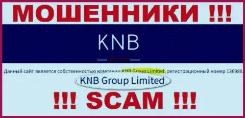 Юридическим лицом KNB Group считается - KNB Group Limited