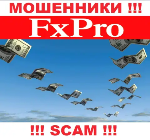 Не попадите в ловушку к internet махинаторам FxPro Group Limited, поскольку можете лишиться денежных вложений