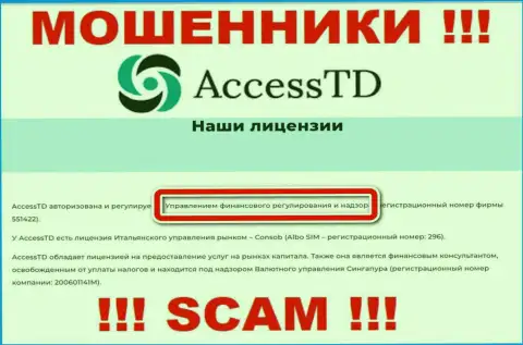 Жульническая организация AccessTD Org контролируется мошенниками - FSA
