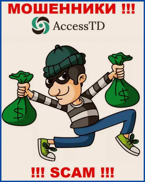 На требования мошенников из ДЦ AccessTD Org покрыть налоговый сбор для возвращения вложений, отвечайте отрицательно