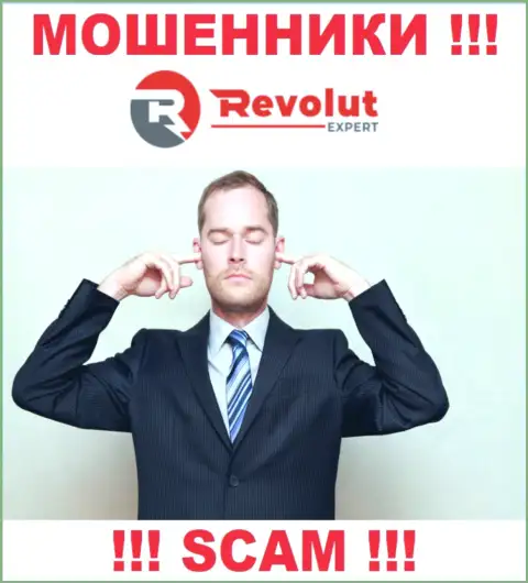 У конторы Revolut Expert нет регулятора, а значит они коварные internet-мошенники !!! Будьте очень осторожны !!!