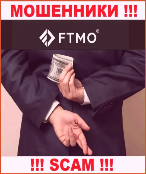 Прибыль с компанией ФТМО Вы никогда заработаете  - не ведитесь на дополнительное вложение денежных средств