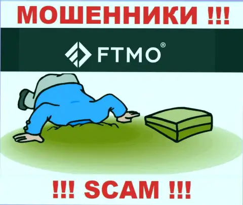 FTMO не контролируются ни одним регулятором - спокойно воруют деньги !!!