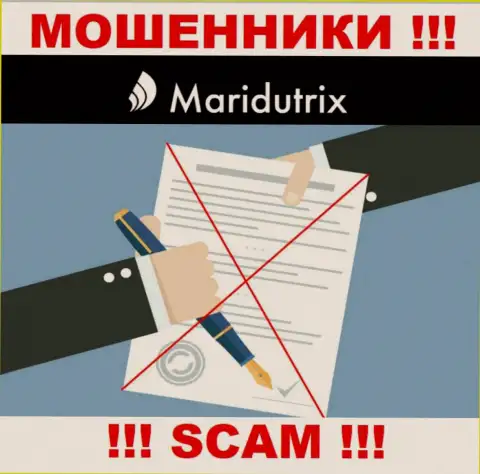 Данных о лицензионном документе Maridutrix на их официальном сайте не показано - это ОБМАН !!!