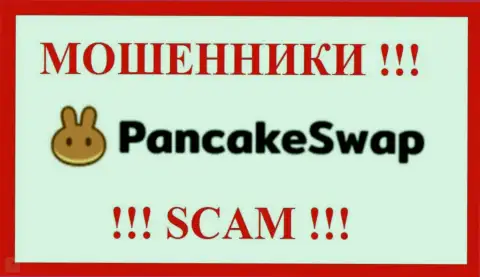 Лого МОШЕННИКА PancakeSwap