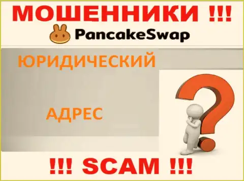 Шулера Pancake Swap скрывают всю юридическую инфу