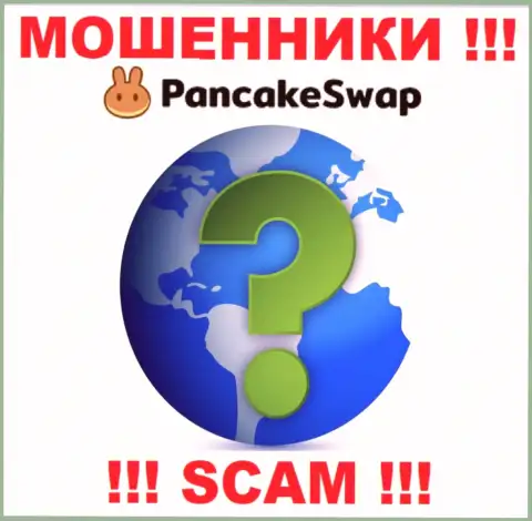 Адрес регистрации конторы Pancake Swap скрыт - предпочли его не показывать