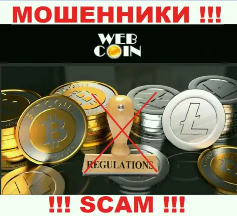 Организация WebCoin не имеет регулятора и лицензионного документа на право осуществления деятельности