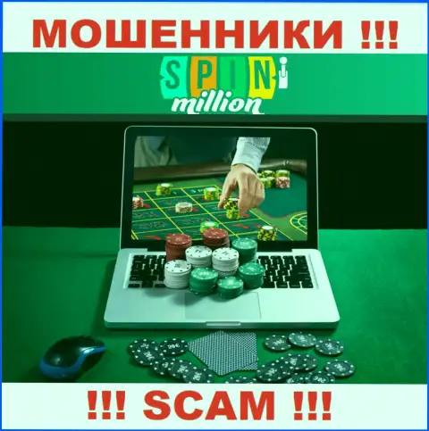 Спин Миллион грабят клиентов, действуя в направлении Internet казино