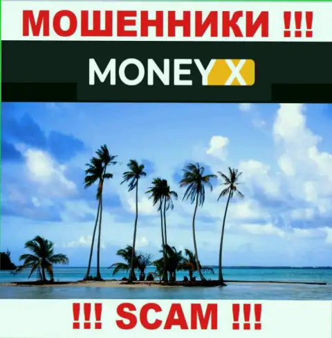 Юрисдикция MoneyX не предоставлена на web-ресурсе компании - это мошенники ! Будьте очень бдительны !