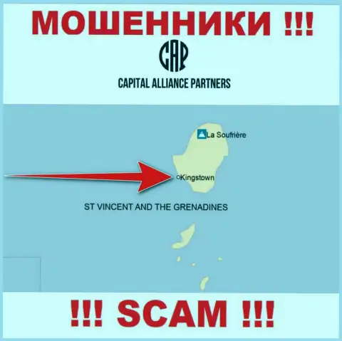 С организацией CAPartners Ltd крайне рискованно иметь дела, адрес регистрации на территории St. Vincent and the Grenadines