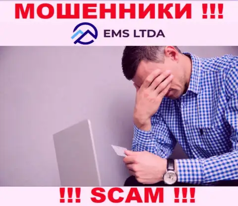 Не надо оставлять интернет мошенников EMS LTDA безнаказанными - сражайтесь за свои денежные активы
