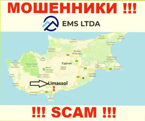 Мошенники EMS LTDA базируются на территории - Лимассол, Кипр