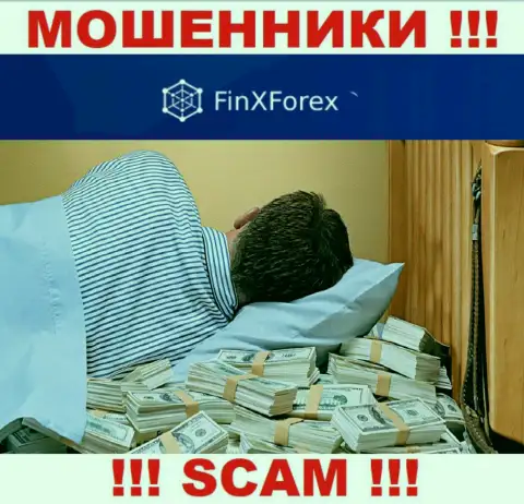 FinXForex LTD - это незаконно действующая организация, которая не имеет регулятора, будьте крайне внимательны !!!