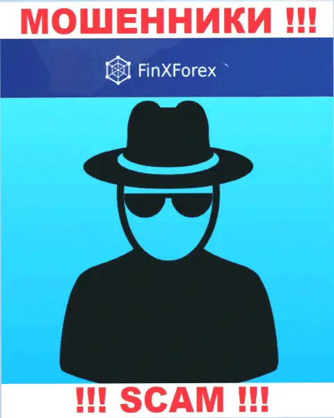 FinXForex - это подозрительная компания, инфа о прямом руководстве которой отсутствует