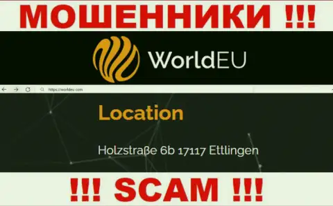 Избегайте работы с компанией World EU !!! Указанный ими официальный адрес - это ложь