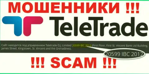 Рег. номер интернет-мошенников ТелеТрейд (20599 IBC 2012) не гарантирует их честность