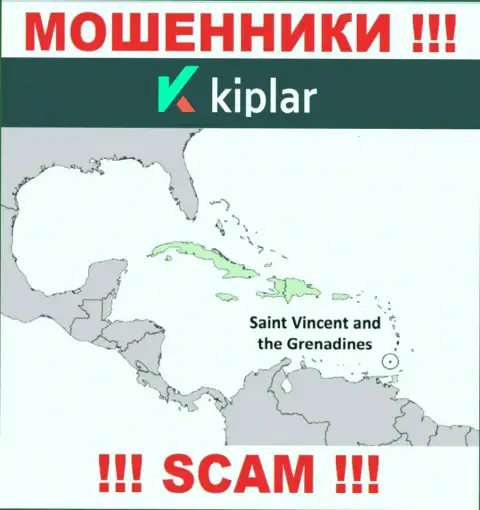 АФЕРИСТЫ Kiplar имеют регистрацию довольно-таки далеко, на территории - St. Vincent and the Grenadines