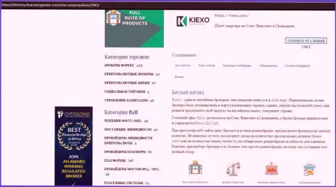 Обзор о условиях для спекулирования ФОРЕКС организации KIEXO, опубликованный на сайте директори финансмагнатес Ком