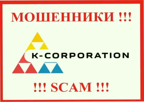 K-Corporation - это ШУЛЕР !!! СКАМ !!!