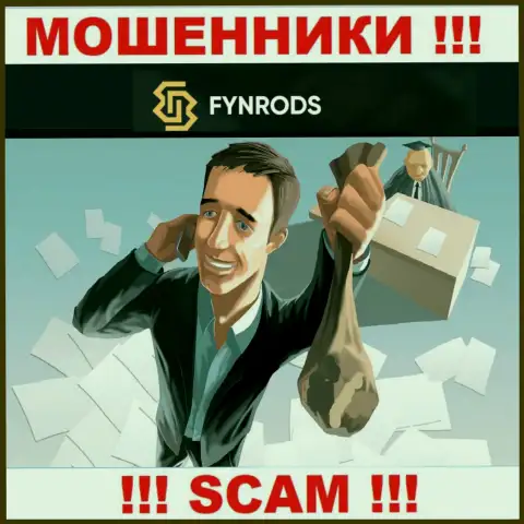 Fynrods умело грабят наивных клиентов, требуя налоги за возврат финансовых средств