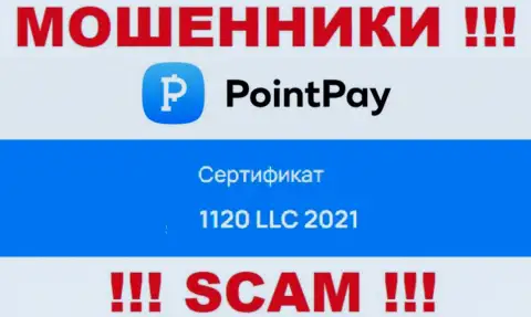Будьте крайне осторожны, присутствие номера регистрации у Point Pay (1120 LLC 2021) может оказаться ловушкой