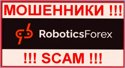 Robotics Forex - РАЗВОДИЛА !!! СКАМ !!!