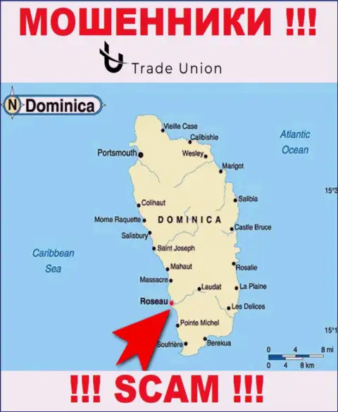 Commonwealth of Dominica - здесь зарегистрирована организация Инсенндиари Групп ЛТД
