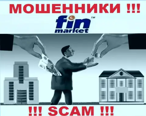 FinMarket Com Ua доверять слишком рискованно, обманом разводят на дополнительные вложения