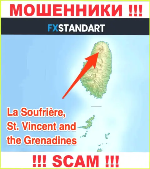 С компанией FX Standart совместно работать НЕ СТОИТ - скрываются в оффшорной зоне на территории - St. Vincent and the Grenadines
