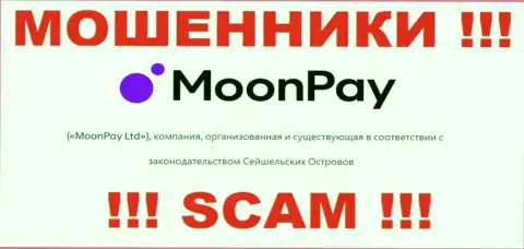 Moon Pay специально базируются в офшоре на территории Republic of Seychelles - это КИДАЛЫ !!!