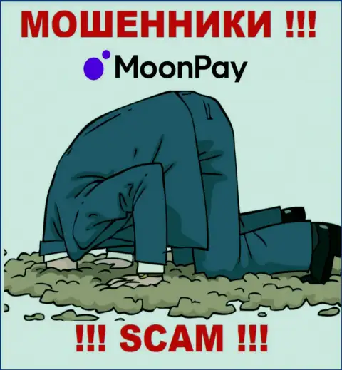 На интернет-портале мошенников Moon Pay нет ни намека об регулирующем органе указанной конторы !!!
