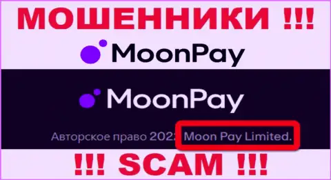Вы не сможете сохранить собственные финансовые активы связавшись с конторой MoonPay, даже если у них есть юридическое лицо МоонПай Лимитед