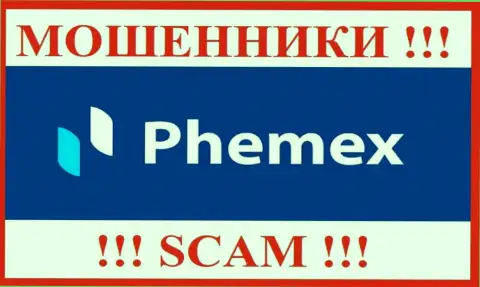 PhemEX Com - это АФЕРИСТ !!! SCAM !!!