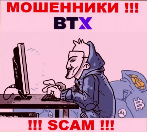 BTX знают как надо облапошивать клиентов на денежные средства, будьте крайне осторожны, не отвечайте на вызов