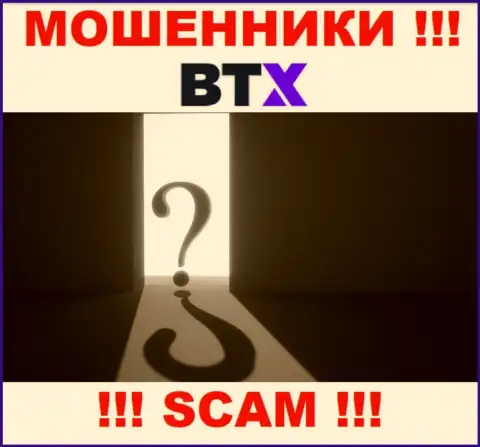 Ни в сети internet, ни на онлайн-сервисе BTX нет инфы о юридическом адресе регистрации этой компании