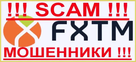 ForexTime Com (Форекс Тайм Лтд) - КИДАЛЫ !!! SCAM !!!