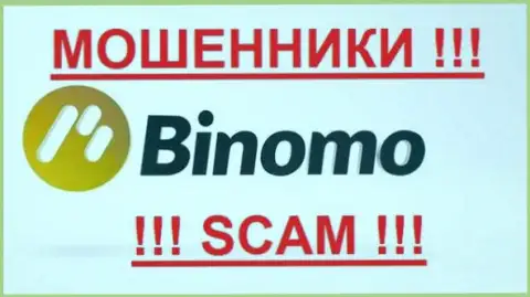 Binomo Ltd - это ЖУЛИКИ !!! SCAM !!!