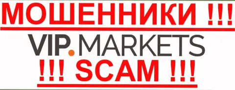 VIP Markets - ЖУЛИКИ !!! SCAM !!!