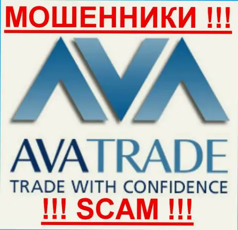 Ava Capital Markets Pty - КУХНЯ НА ФОРЕКС !!! СКАМ !!!