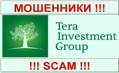 Tera Investment Group (ТЕРА Инвестмент) - ШУЛЕРА !!! СКАМ !!!