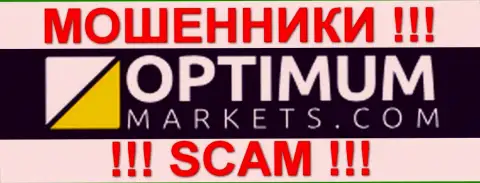 OptimumMarkets - это ЛОХОТОРОНЩИКИ !!! SCAM !!!
