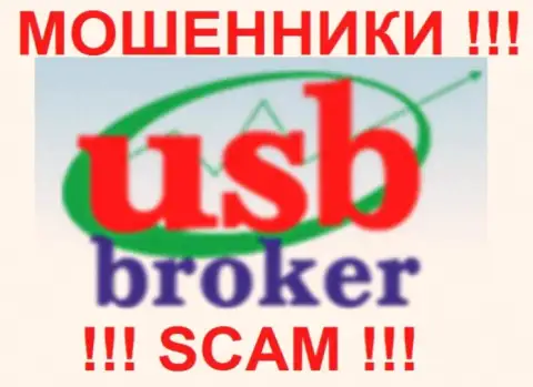 Лого преступной форекс брокерской конторы ЮСБ Брокер